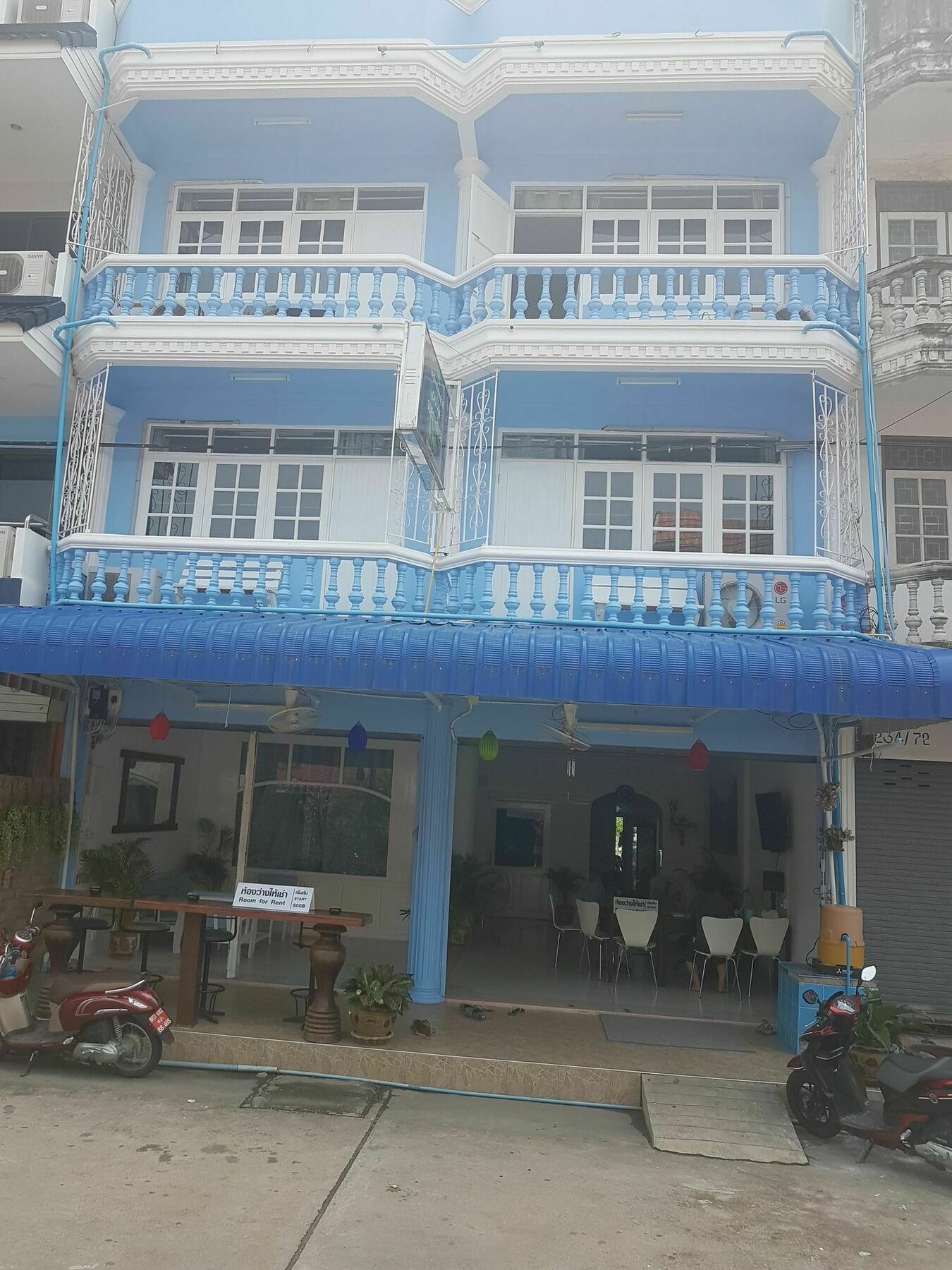 Chaam Guesthouse 차암 외부 사진